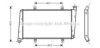 AVA QUALITY COOLING VO2015 Radiator, engine cooling